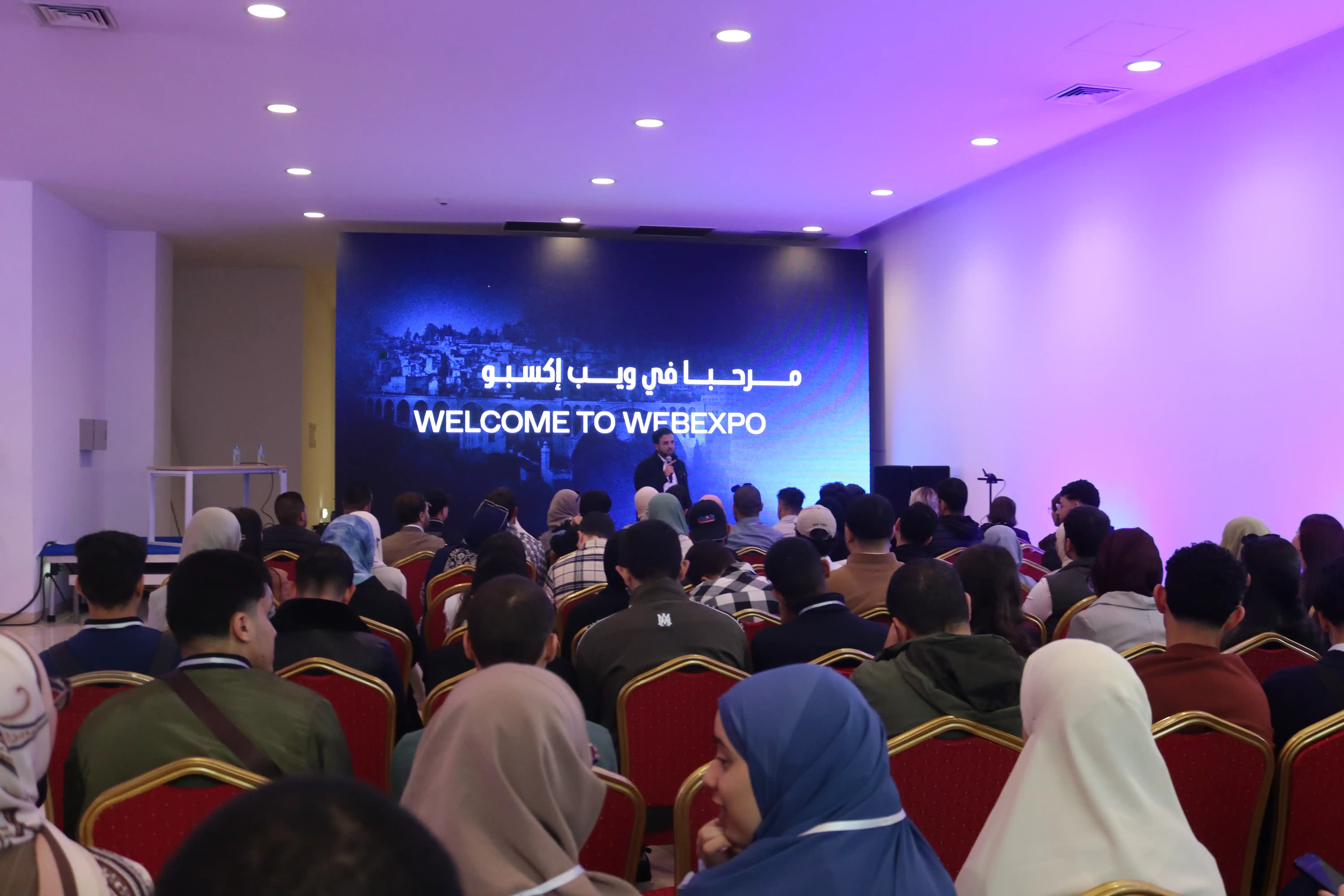 Webexpo