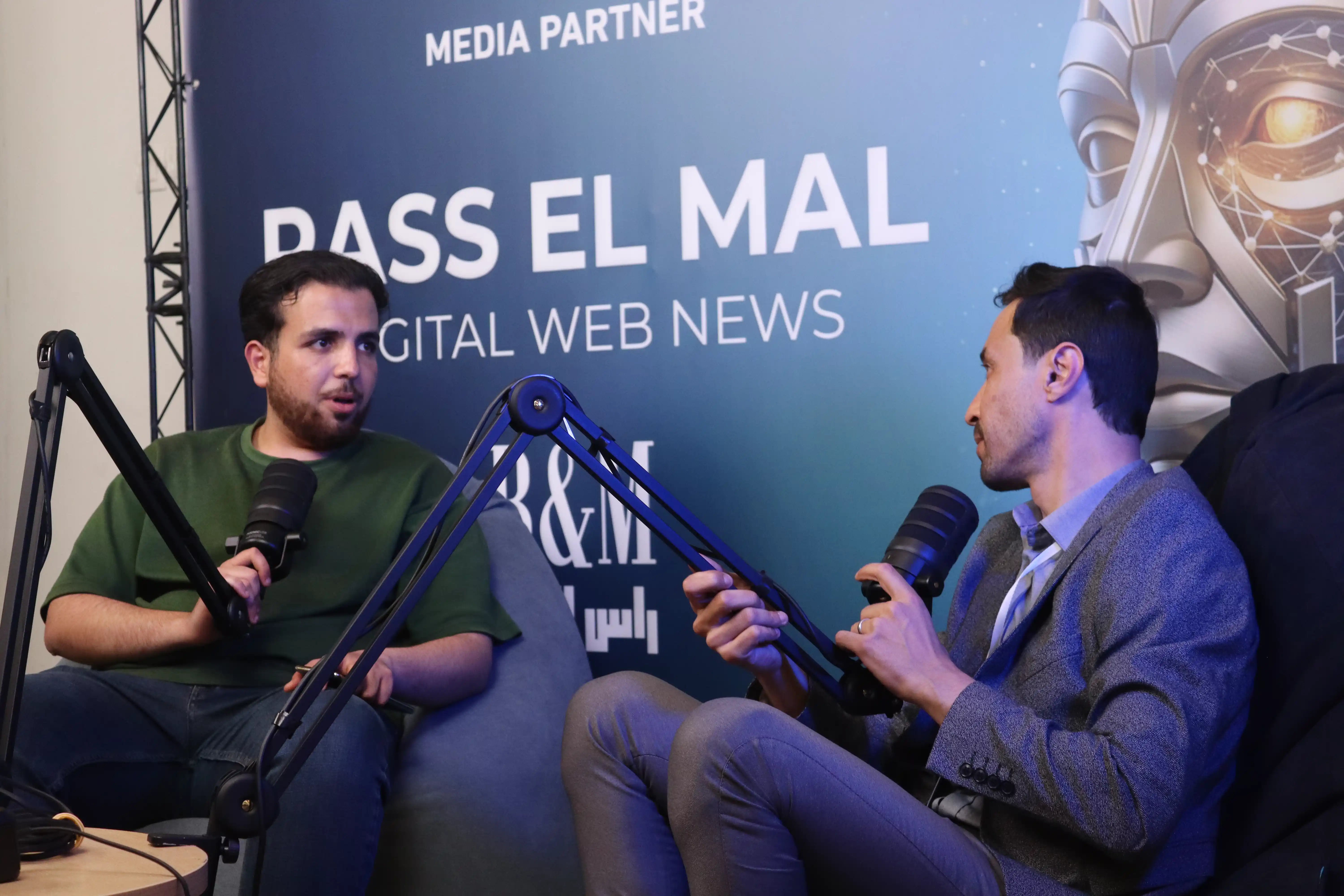 Webexpo
